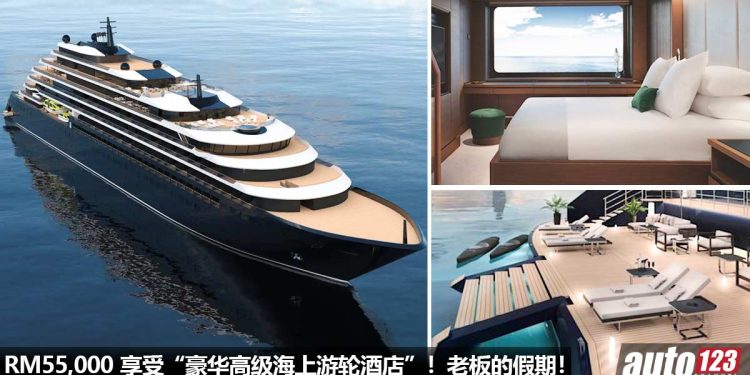 RM55,000 享受 “豪华海上游轮酒店”!全新 Evirma 游轮将在 8 月份推出,会出海旅行,各位老板假期可以安排哦~
