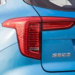 Haval First Love