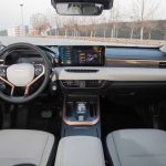 Haval First Love