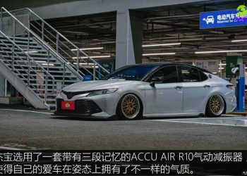 Toyota Camry Modifty