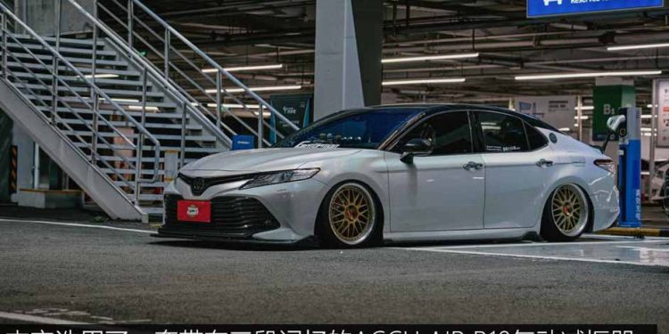Toyota Camry Modifty