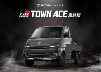 Toyota Town Ace GR-Sport
