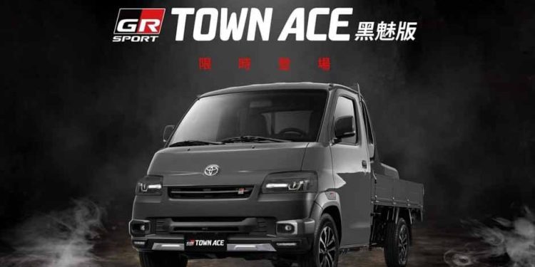Toyota Town Ace GR-Sport