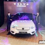 Volvo XC40 Recahrge Pure Electric
