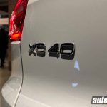 Volvo XC40 Recahrge Pure Electric