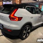 Volvo XC40 Recahrge Pure Electric