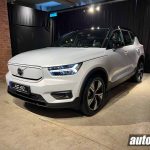 Volvo XC40 Recahrge Pure Electric