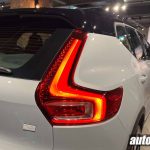 Volvo XC40 Recahrge Pure Electric