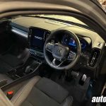 Volvo XC40 Recahrge Pure Electric