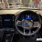 Volvo XC40 Recahrge Pure Electric