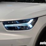Volvo XC40 Recahrge Pure Electric