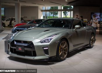 2022 Nissan GT-R R35