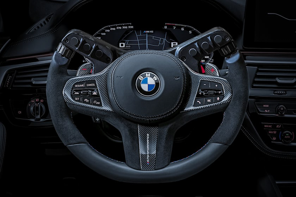 BMW YOKE Steering