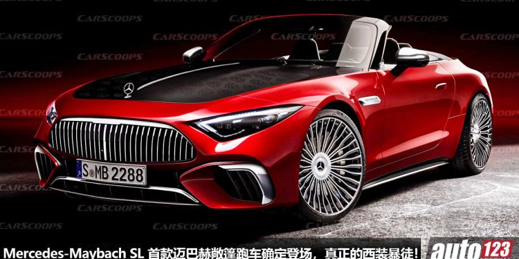 Mercedes 官方确定消息!Mercedes-Maybach SL 首款迈巴赫敞篷 GT 跑车将登场,4.0L V8 双涡轮引擎的 “西装暴徒”!