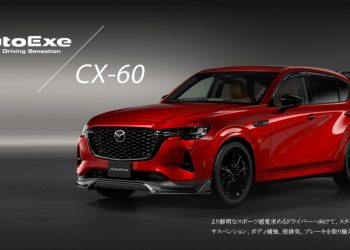 AutoExe Mazda CX-60