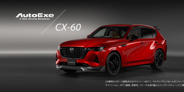 AutoExe Mazda CX-60