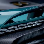 Johor TMJ Aston Martin Valhalla