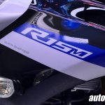 Yamaha R15M