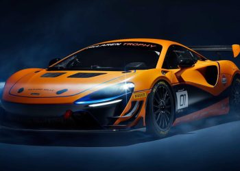 McLaren Artura Trophy