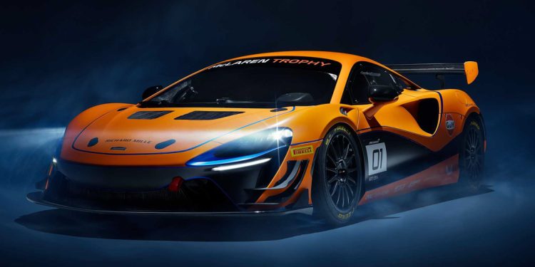 McLaren Artura Trophy