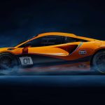 McLaren Artura Trophy