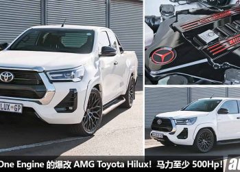 暴力皮卡！One Man One Engine 的爆改 AMG Toyota Hilux，改装移植 Mercedes-AMG 6.2L V8 引擎！