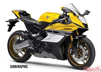 预售价 RM60,000？全新 2023 Yamaha YZF-R9 即将发表，基于 MT-09 打造，马力 119PS，极速或 230KM/H！