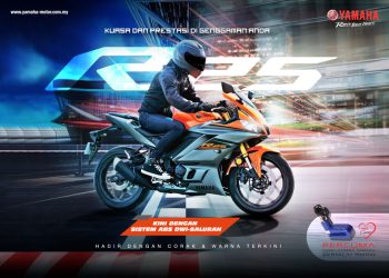 售价 RM22,998！2022 Yamaha R25 与 MT-25 我国发表，新增 ABS 系统 + 新颜色，250cc 引擎马力 35.5Hp！