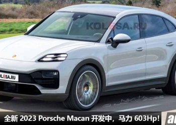 性能爆表！全新 2023 Porsche Macan 开发中，马力 603Hp + 扭力 1000Nm，采用 Audi 平台打造！