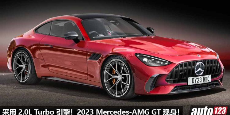 采用 2.0L Turbo 引擎!2023 Mercedes-AMG GT 首次现身,采用钢炮 A45 同款引擎,马力 671Hp!