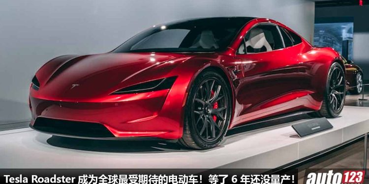 等了 6 年!Tesla Roadster 成为全球最受期待的电动车,1.9秒破100KM/H,扭力 10,000Nm,纯电行驶 998KM!