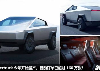Elon Musk 宣布 Tesla Cybertruck 今年开始量产，马力或 800Hp，2.9秒100KM/H，目前订单超过 160 万张！