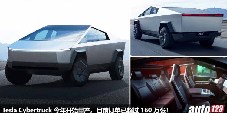 Elon Musk 宣布 Tesla Cybertruck 今年开始量产，马力或 800Hp，2.9秒100KM/H，目前订单超过 160 万张！