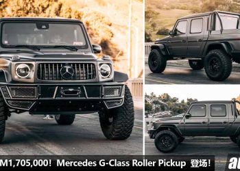 售价 RM1,705,000！变种 Mercedes-AMG G63 Roller Pickup 登场，花 1,100 个小时改造，超强的 V8 越野皮卡！