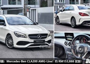 我国值得入手的轿跑：Mercedes-Benz CLA200 AMG-Line！约 RM156,888 买到，外形帅，动力好，操控强！