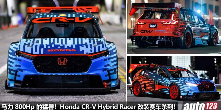 狂爆的 CR-V!Honda 官方爆改 2023 Honda CR-V,移植 2.2L V6 Twin Turbo 赛车引擎,马力 800Hp 的“家用 SUV”!