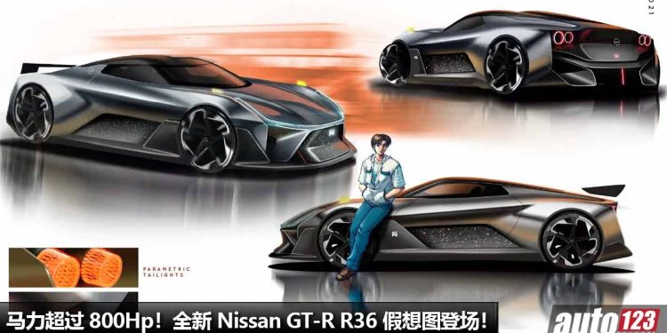 科幻十足！全新 Nissan GT-R R36 假想图曝光，3.8L V6 Turbo 引擎 + Hybrid 混动系统，马力超过 800Hp！