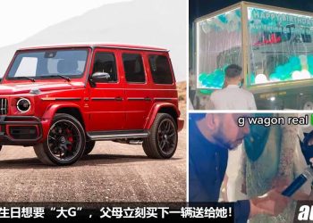 有谁不羡慕！5 岁小女孩生日礼物想要 “大G”，父母直接送她一辆 Mercedes-AMG G63！