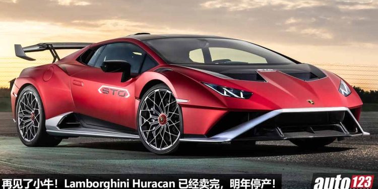 再见了小牛！Lamborghini Huracan 所有配额已卖完，明年正式停产，5.2L V10 自吸引擎也会走入历史！