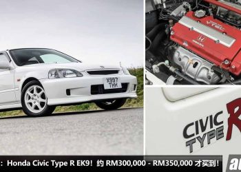 我国值得收藏的车：Honda Civic Type R EK9！约 RM300,000 – RM350,000 买到，经典 JDM 钢炮，VTEC 冠军的声音！