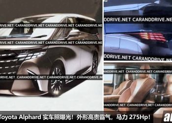 最强 Alphard 登场！新一代 Toyota Alphard 实车图曝光，2.4L Turbo 引擎，马力 275Hp，性能更强！