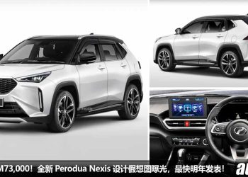 预计售价 RM73,000！全新 Perodua Nexis 设计假想图曝光，DNGA 平台 + 1.5L VVT-i 引擎，最快明年发布！