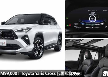 预计售价 RM99,000！Toyota Yaris Cross 我国或即将发表，1.5L Hybrid 引擎，马力 109PS，对手指向 WR-V！