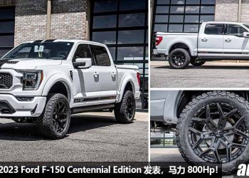 皮卡之王！强化版 2023 Ford F-150 Shelby Centennial Edition 发表，5.0L V8 机械增压引擎，马力 800Hp 的猛兽！