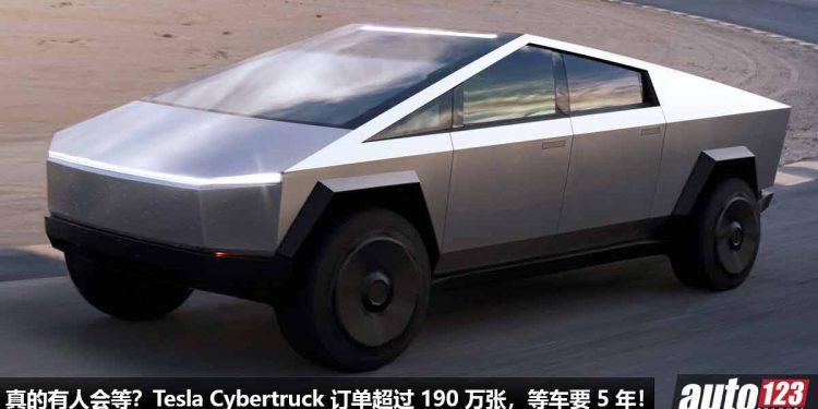 真的有人等?Tesla Cybertruck 全球订单超过 1,900,000 张,等车时间长达 5 年,马力或 800Hp 的电动皮卡!