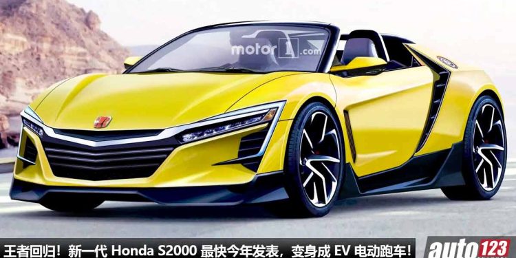 淘汰燃油引擎!新一代 Honda S2000 最快今年发表,变身成 EV 纯电敞篷跑车,性能更强!