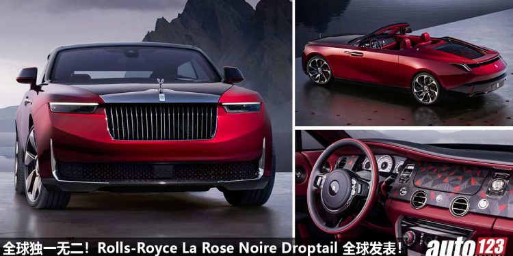灼灼如火的玫瑰！Rolls-Royce La Rose Noire Droptail 全球发表，纯手工 + 花 4 年来打造，全球独一无二！