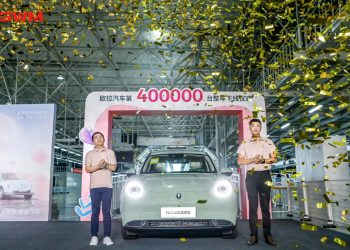 GWM Ora（长城欧拉）第 400,000 辆量产电动车正式下线，并且推动我国转向电动车的计划！