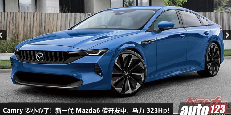 Camry 要小心！新一代 Mazda6 传开发中，或采用 2.5L 自吸引擎 + PHEV 插混系统，马力 323Hp，5.8秒 100KM/H！