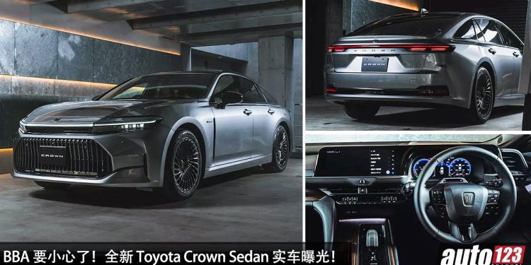BBA 要小心了！全新 Toyota Crown Sedan 实车曝光，外形超霸气 + 够凶，2.4L Turbo Hybrid 引擎，马力 349PS！